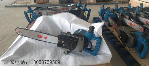 FLJ-400风动链锯优质供应商 质量保证