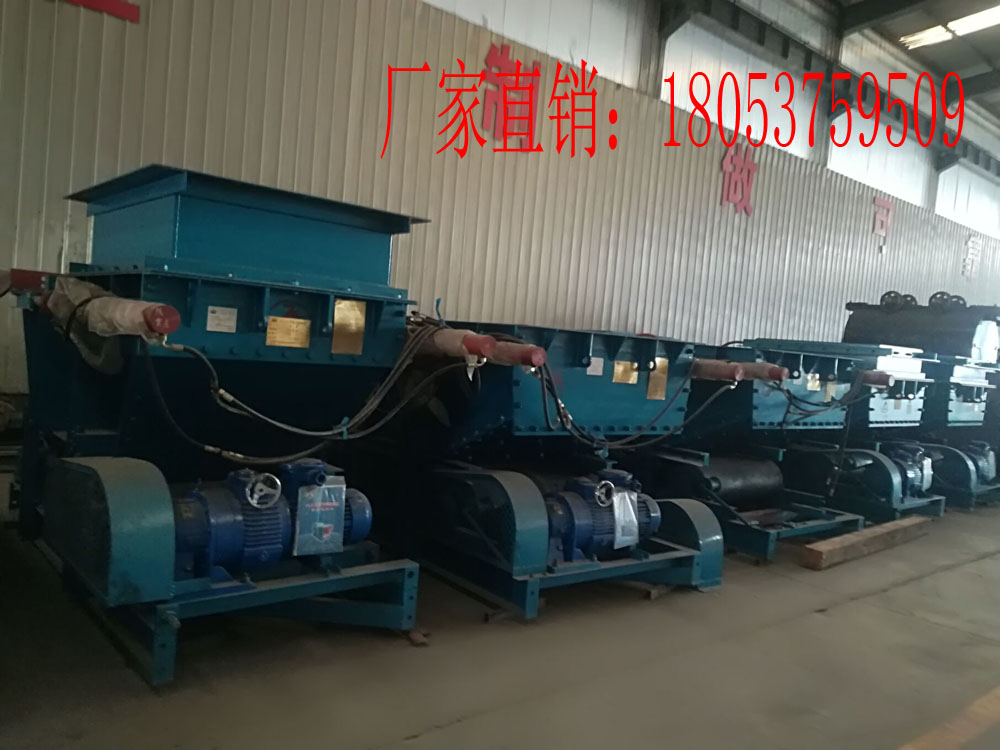 甲带给煤机GLD4000/11/S皮带给煤机厂家型号齐全