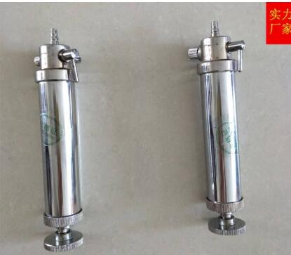 CZY50多功能采样器 多种气体采样器