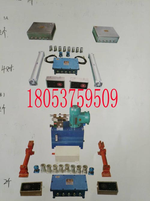 ZMK127气缸式风门闭锁装置厂家生产