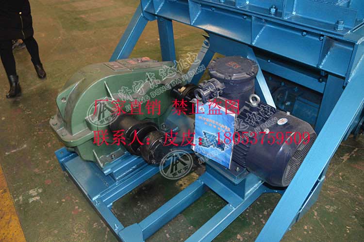 GLW330/7.5/S往复式给煤机体积小