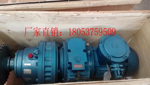 MB75YB7.5XW6-17减速机总成给煤机用