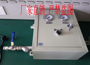 ZPL系列水气联动洒水降尘装置 气控洒水