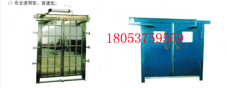 气动调节风门 插板式调节风门 全自动调节风门