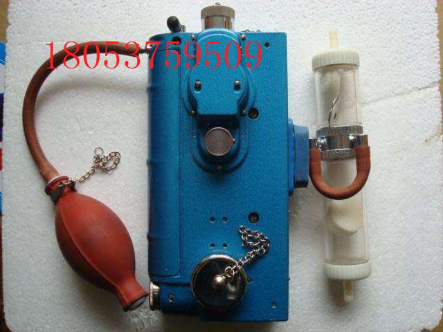 CJG10本安型瓦杖仪 CJG10光杆式甲烷测定器