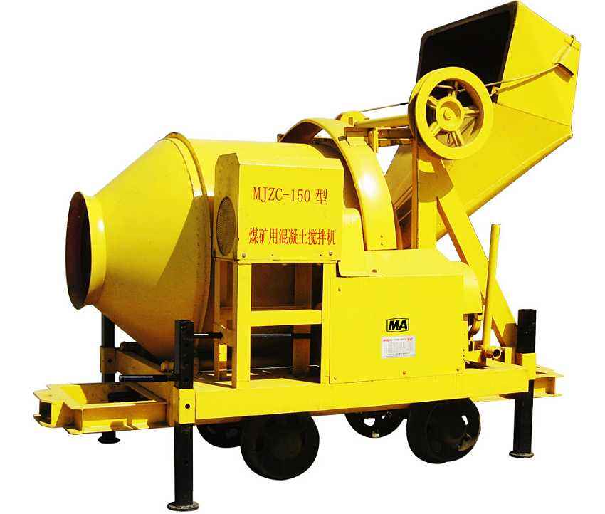 300型防爆混凝土搅拌机  MJZC-300矿用混凝土搅拌机