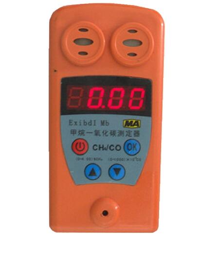 CJT4/1000甲烷一氧化碳测定器技术参数