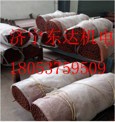 GLD2200/7.5/给煤机甲带 给煤机履带 二维柔性甲带