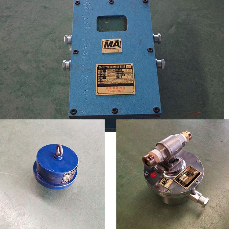 ZP127皮带机头防尘洒水 ZP127矿用自动洒水降尘装置