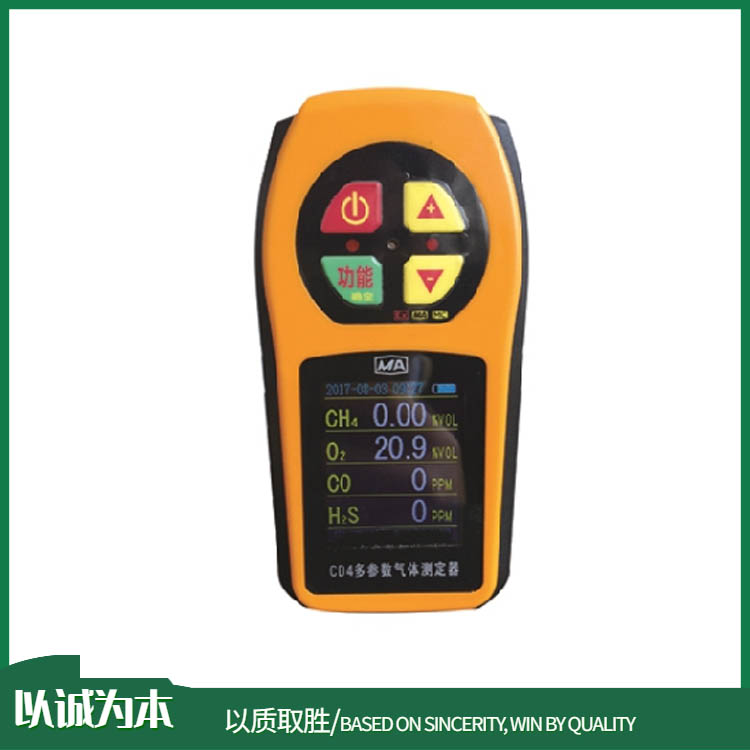 KXH127C矿用隔爆型道岔指示器