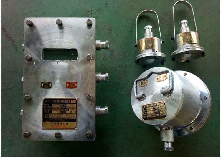 煤矿用ZP127皮带机头转载点喷雾装置