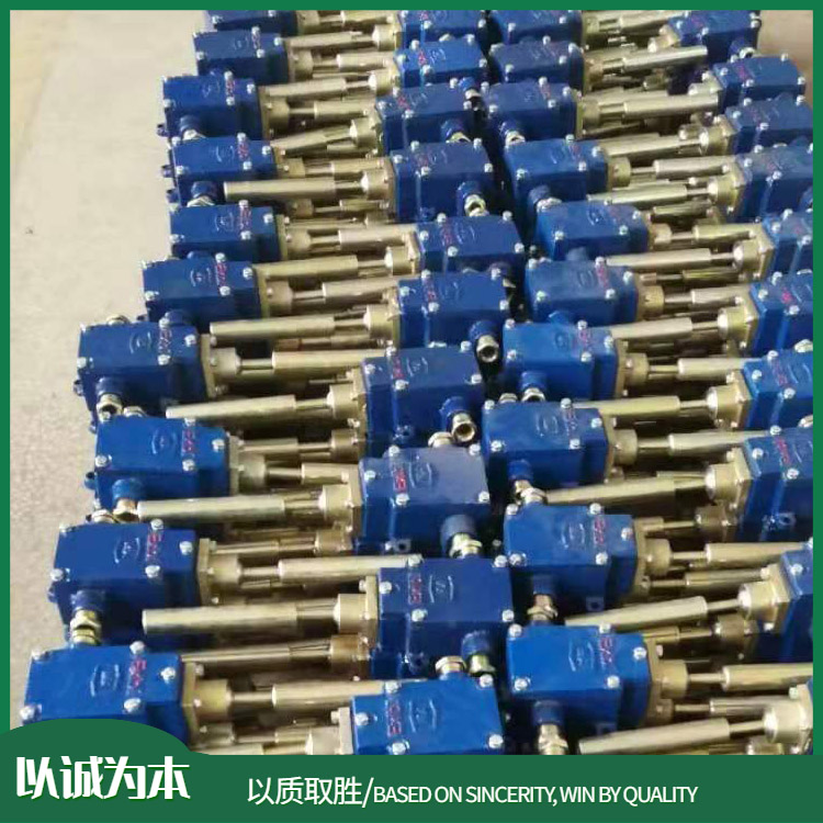 KXJ127（B）皮带综保主机 皮带综保可编程控制器