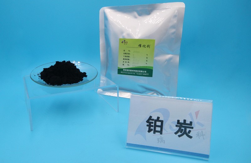 葫芦岛废氧化钯回收(现款交易)