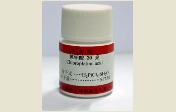 信阳氯化银回收(现款交易)