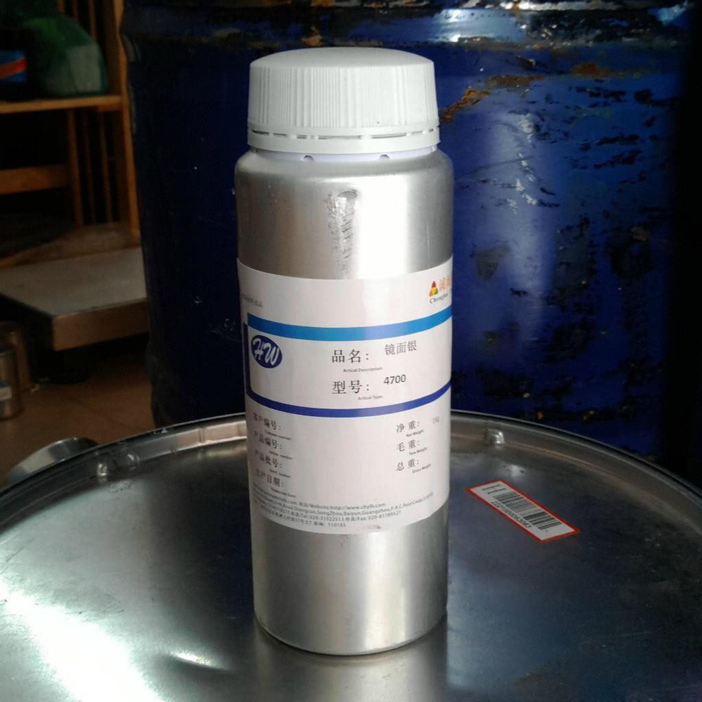 昌平用过铑碳回收(当前价格)