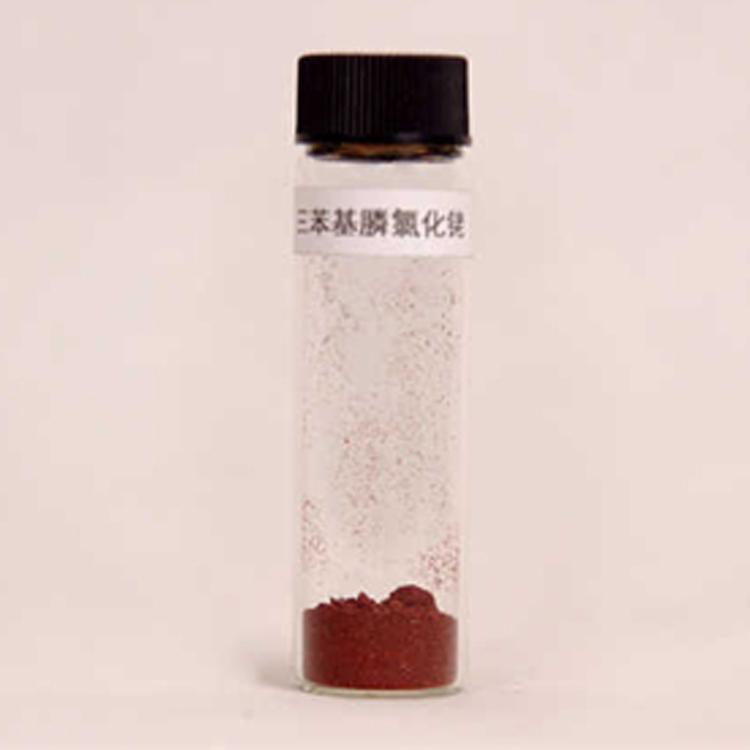 攀枝花原装铑粉回收(咨询合作)