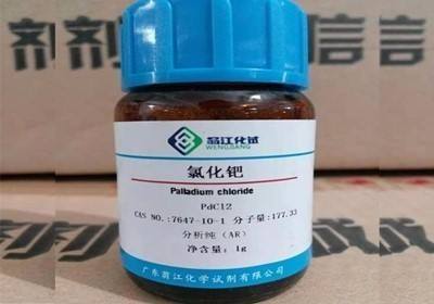 自贡原装铂碳回收(靠谱回收)