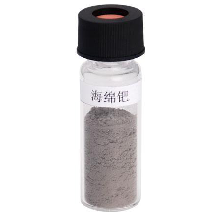 青岛氧化铑废料回收(当前价格)