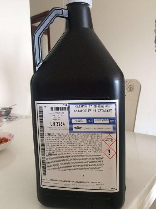 定西废料铑碳回收(靠谱回收)