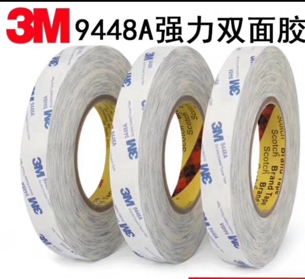 3M4658F 3M4919F 3M4943F现货厂家-原装进口
