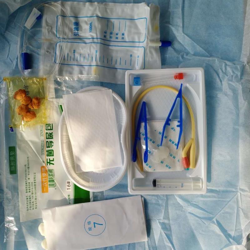 康民卫材一次性无菌导尿包