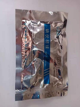 康民一次性医用碘伏棉球