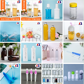 塑料瓶 塑料罐 塑料盒批发