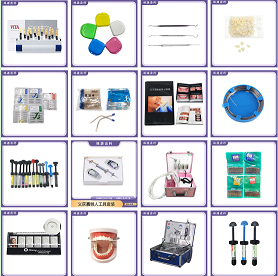 高速车针 磨头 抛光磨头 列钻