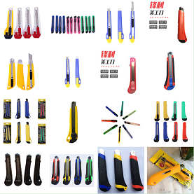 本公司主要生产塑料金属美工刀