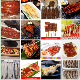 热销鳗鱼 烤鳗 烤鳗鱼 蒲烧鳗鱼