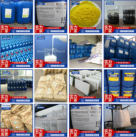 聚丙烯酰胺 消泡剂 水处理药剂