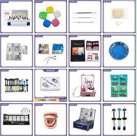 批发低速车针 高速车针 磨头