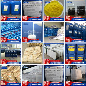 有机防火堵料 防火涂料 防火板