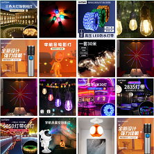 生产七彩星云激光夜灯创意氛围台灯女生节日礼物