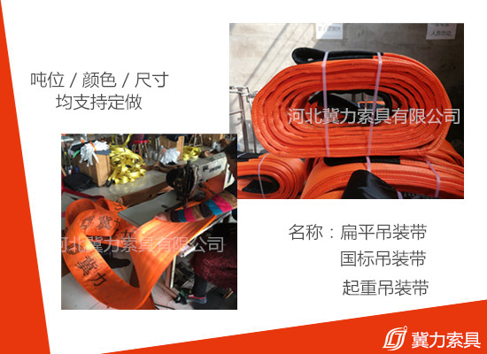 单卷丙纶丝潮湿后对于织带编织的影响