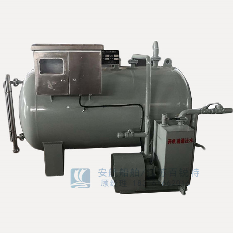 船舶生活污水智能接收柜 油污水接收柜