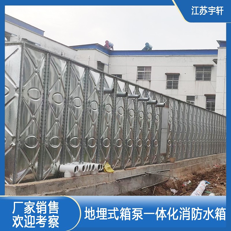 无锡地埋式箱泵一体化厂家