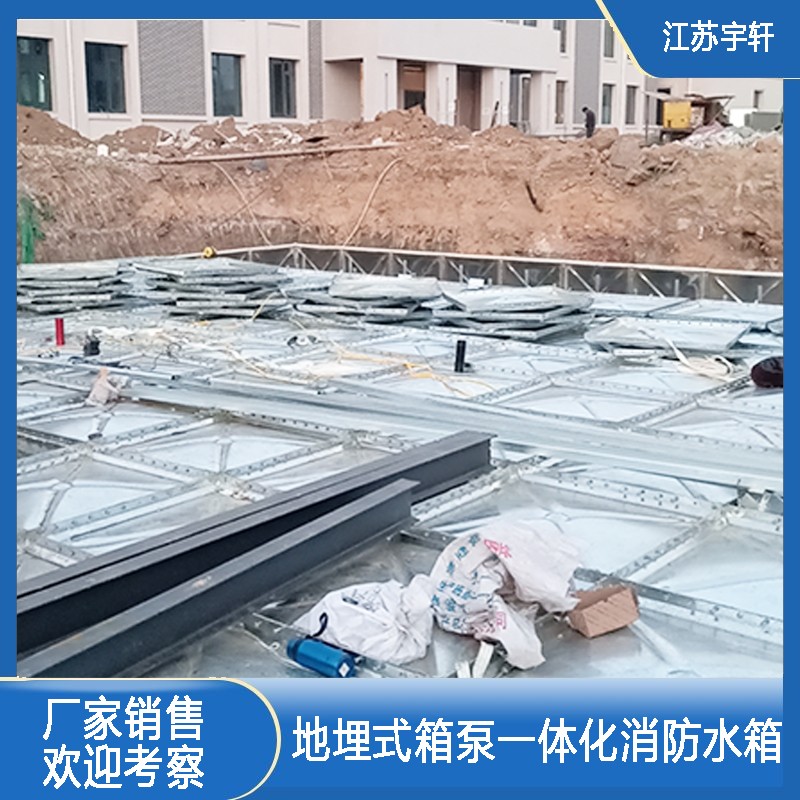 绍兴地埋式箱泵一体化厂家