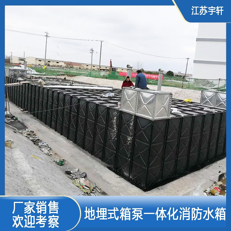 呼和浩特地埋式消防水池