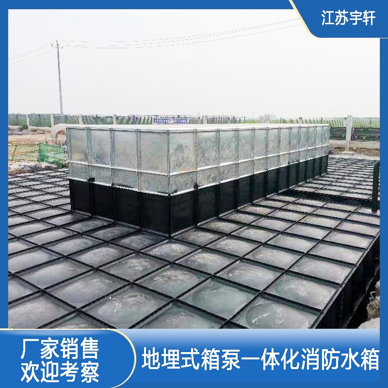 郴州地埋式消防水箱产品