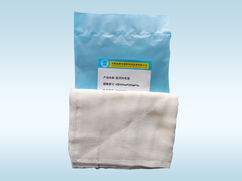 医用脱脂纱布垫