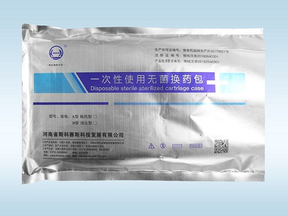 斯科赛斯换药型、缝合型一次性使用无菌换药包