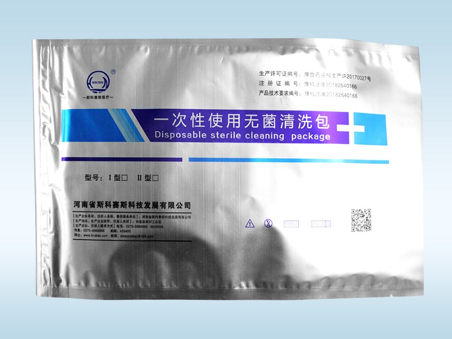 一次性使用无菌清洗包