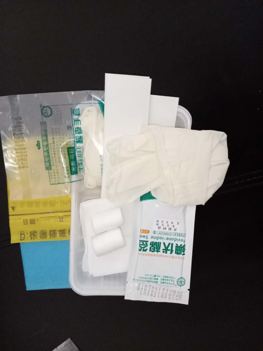 一次性使用无菌透析护理包