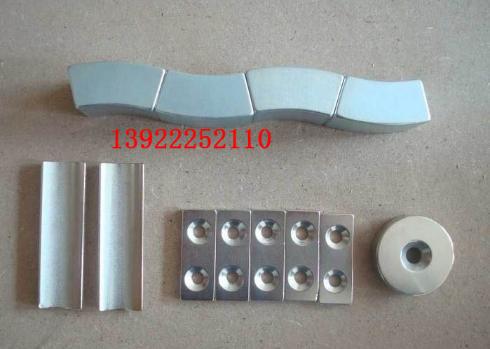 定做磁铁，定做强力磁铁，定做各种规格的磁铁