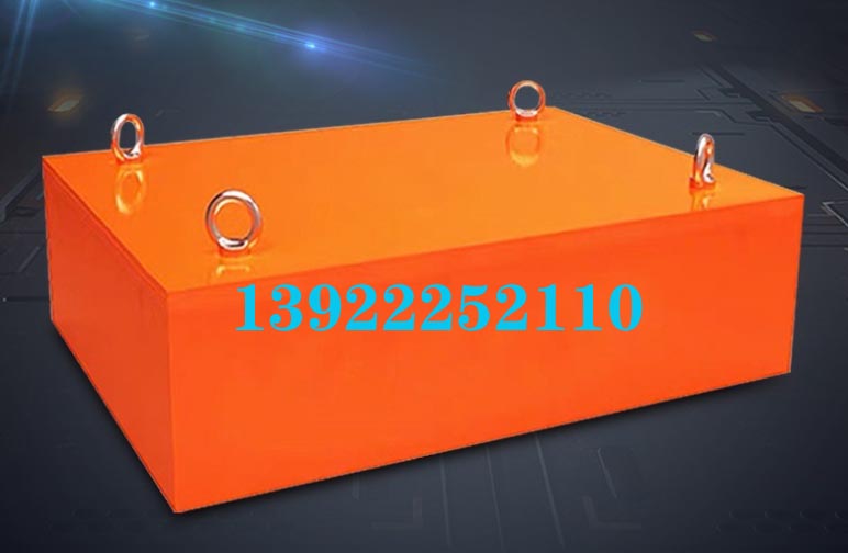 电磁除铁器,永磁除铁器矿山专用除铁器