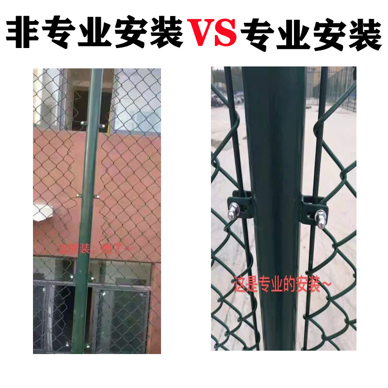安装对比图.jpg
