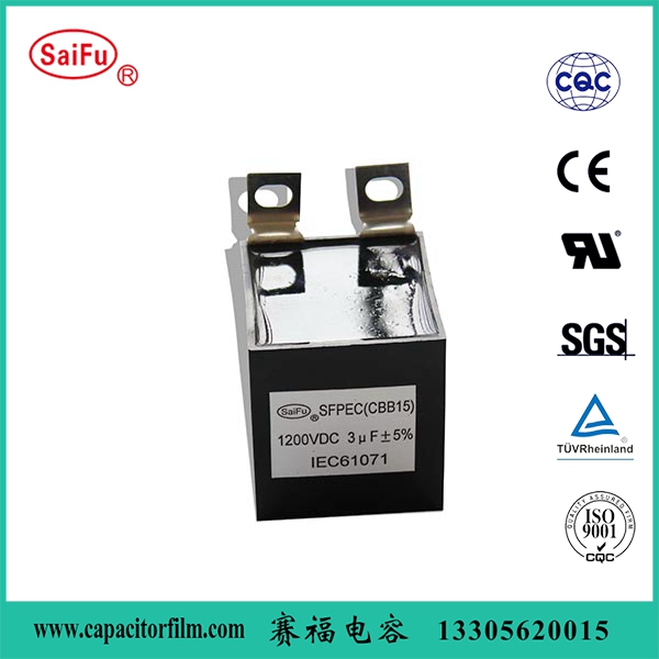 CBB15/CBB16吸收电容器