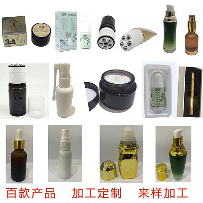 冷敷凝胶贴牌代加工生产厂家 膏药加工定制厂家