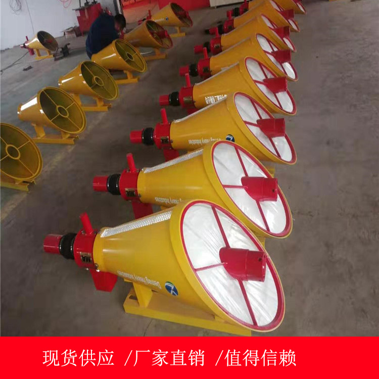 ZGJFH35煤矿井下自动隔爆装置 自动抑爆装置